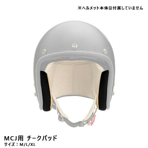 【商品説明】●適合：MCJ