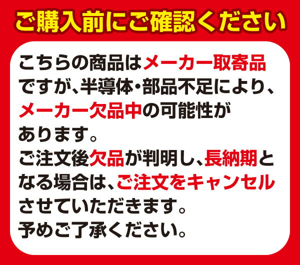 大光電機 DAIKO DOL-4020YB LED屋外スポットライト DOL4020YB【送料無料】 2