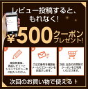 4580152383559 ハニージェルクレンジングD 生はちみつクレンジング 150mL【キャンセル不可】 3