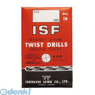 (LINEクーポン有)イシハシ精工 IS IS-SD-11.1 ストレートドリル 11．1mm 5入 ISSD11.1