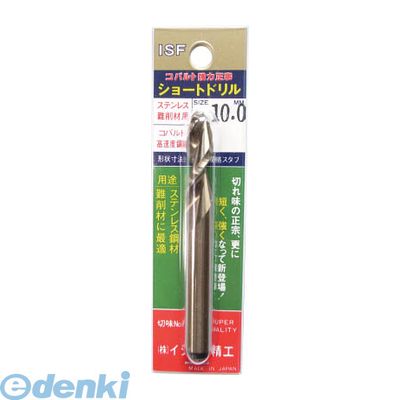 乐天商城 - イシハシ精工 IS IS-TD-56.0 テーパーシャンクドリル 56．0mm ISTD56.0