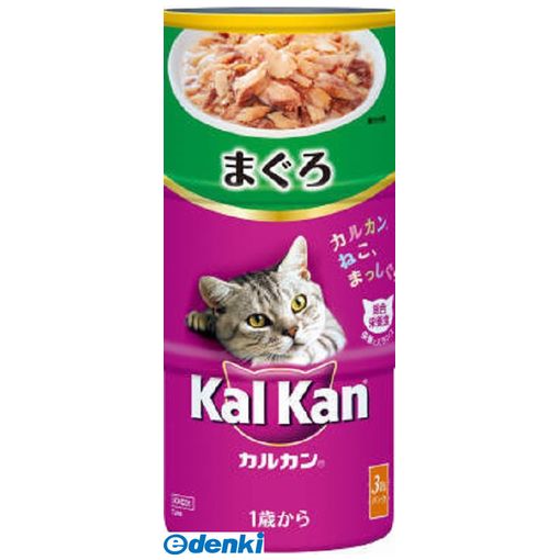 Other Wet Food - (LINEクーポン有)マースジャパンリミテッド KHC01 カルカンハンディ缶1歳からまぐろ160g×3P まぐろ味 ネコ キャットフード 成猫用 ウェットフード エムジェイラボ