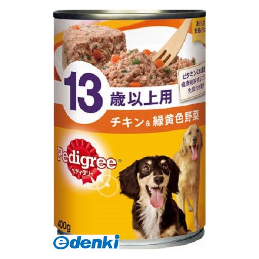 Natural - (LINEクーポン有)マースジャパンリミテッド P137 ペディグリー13歳以上用チキン＆緑黄色野菜400g ドッグフード ウェット ドックフード Japan Mars ペディグリーチャム