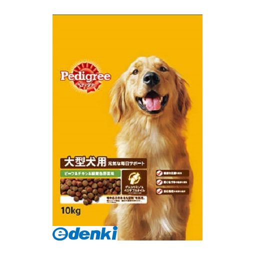 マースジャパンリミテッドメーカーお問い合わせ：0800-800-5874【商品説明】●原産国タイ●総合栄養食●540日●内容量10kg●商品説明タンパク質：18．0％以上、脂質：10．0％以上、粗繊維：5．0％以下、灰分：7．0％以下、水分：10．0％以下●カロリー345kcal●原材料穀類、肉類（チキン加水分解物、チキン、ビーフ等）、大豆、油脂類（パーム油、大豆油）、タンパク加水分解物、ビートパルプ、キシロース、野菜類（トマト、ほうれん草、にんじん）、ビタミン類（A、B1、B2、B6、B12、D3、E、コリン、ナイアシン、パントテン酸、葉酸）、ミネラル類（亜鉛、カリウム、カルシウム、クロライド、セレン、鉄、銅、マンガン、ヨウ素、リン）、アミノ酸類（グリシン、システイン、メチオニン）、着色料（青2、赤102、黄4、黄5）、保存料（ソルビン酸K）、酸化防止剤（BHA、BHT、クエン酸）、pH調整剤　●グルコサミンはチキン由来です