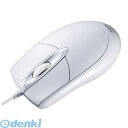 サンワサプライ MA-130HUW 有線光学式マウス ホワイト MA130HUW