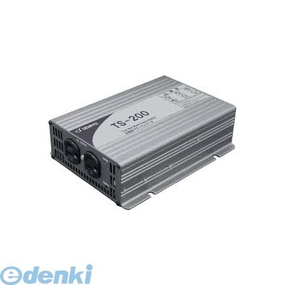 電菱 DENRYO TS-200-112A 直送 代引不可・他メーカー同梱不可 正弦波インバータ：TSシリーズ サイン波連続200W TS200112A