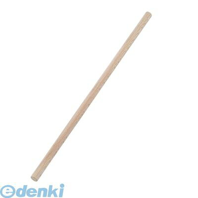 【商品説明】■商品サイズ ：750×30mm■商品重量： 約480g■材質：樫