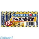 文具のブングット