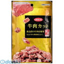 デビフペット025-377-1300【商品説明】■牛肉をひとくちサイズにカットした食べやすい犬用スナックです。牛肉本来の味が小さな一粒の中に詰まった逸品です。食品用の牛肉を使用しています。　■原産国日本　■犬用スナック■賞味期限18ヶ月　■内容量40g■粗たん白質 30.0%以上、粗脂肪 5.5%以上、粗繊維 0.5%以下、粗灰分 2.5%以下、水分 55.0%以下、ナトリウム 0.55%以下■230kcal/100g■牛肉、ビーフエキス、食塩、グリセリン（植物性）、プロピレングリコール、保存料（ソルビン酸K）、酸化防止剤（ビタミンC)、発色剤（亜硝酸Na)　■寸法:W12.5×H19×D2