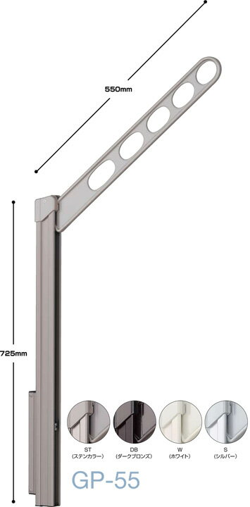 ������� GP-55-W �ۥ����꡼�� GP55W ��2�������