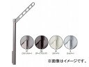 川口技研 GPL-55-W ホスクリーン GPL55W 【2本入り】