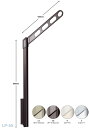 川口技研 LP-55-LB ホスクリーン LP55LB 【2本入り】