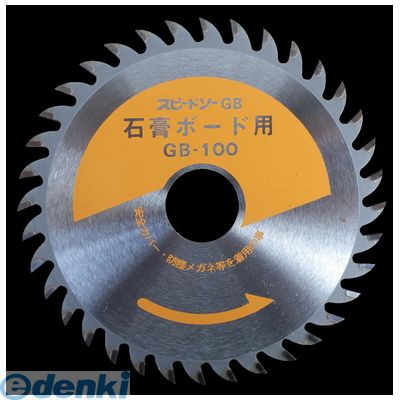 �ڸĿ���1�ġۼ�滺�� WAKAI 79602GB ���ԡ��ɥ��� 79602GB 125mm �йѥܡ����� 79602GB �Ф����ܡ����� �參��