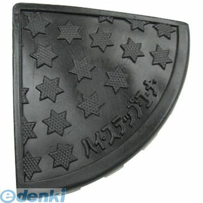 �ߥ��� MISUGI HC-100-BK �ϥ����ƥåץ����ʡ��ڥ����ɡ� �֥�å���100�ߥ��ʺ��� HC100