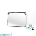 信栄物産 S-2BR ステンレスミラー 角 225×320ミリ 枠色:茶 S2BR(4)