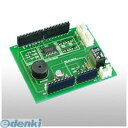 エレキット SU-1204 イーケイジャパン モーター・リレー・ブザー制御入門 Arduinoビギナー活用入門シリーズ SU1204