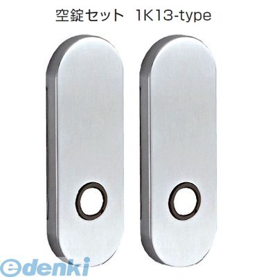 【商品説明】バックセット51ミリ対応扉厚：28〜40ミリLSミニケース錠仕様座金形状：小判座