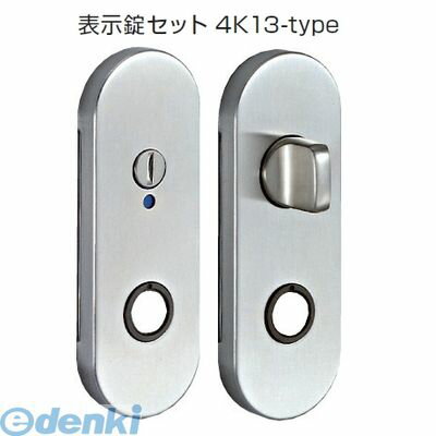 【商品説明】バックセット51ミリ対応扉厚：28〜40ミリLSミニケース錠仕様座金形状：小判座