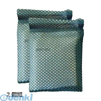 アイスリー工業 3386 ヨードデ・洗濯槽クリーン 2個組