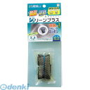 【スーパーSALEサーチ】アイスリー工業 3395 ヨードのクリーンプラス《排水口用》