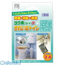 【スーパーSALEサーチ】アイスリー工業 3516 ヨウ素【ヨード】デ・きれいなトイレ 3個組(3)