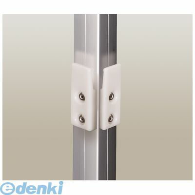 【個数：1個】馬印 AR32T12C2 直送 代引不可・他メーカー同梱不可 ボードパーティション【アルミポール32】