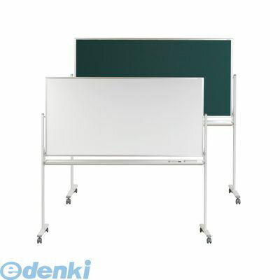 馬印 MSH36TDN 直送 代引不可・他メーカー同梱不可 ホワイトボード／黒板脚付ボード