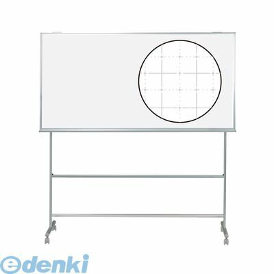 (LINEクーポン有)馬印 UDF36 直送 代引不可・他メーカー同梱不可 UDフリーボード