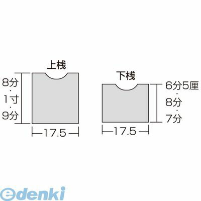 Other - 【個人宅配送不可】【個数：40個】粉河 KOKAWA 2060-32 直送 代引不可・他メーカー同梱不可 襖縁【関東天地】 ウルミ 40入 206032