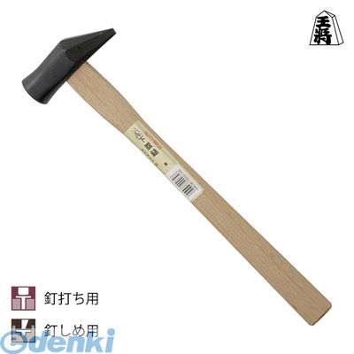 須佐製作所 4953673000722 王将下腹鎚 24mm