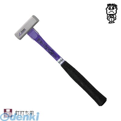【商品説明】使いこなすほど良さがわかるヒューマン設計のハンマー頭の仕上げは本磨きとなります。グラスファイバー柄は軽量で使い易く、木柄の3倍の強度で耐久性にも優れています。パープル、グリーンの2色からお選び頂けます。【製品仕様】■用途：釘打ち用■呼称サイズ：375g■頭長：90mm■口径：23×27mm【材質】頭部：炭素鋼柄部：グラスファイバー