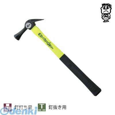【商品説明】高強度で軽量なグラスファイバー柄蛍光色が映えるグラスファイバー柄！柄の色にイエロー、ピンク、グリーンがございます。マイカラーとしてお選びください。【製品仕様】●用途：釘打ち用、釘抜き用●呼称サイズ：止付中●口径：31φ【材質】柄部：グラスファイバー