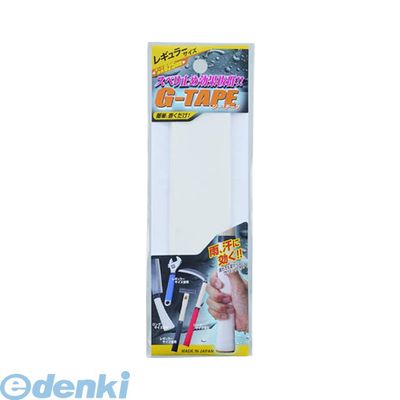須佐製作所 GT-625白 G−TAPEレギュラーサイズ 白 GT625白 王将 作業工具 ハンマー 大工道具