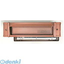 水上金属 NO18MAIL-OO-BR No18メイルシュート 大壁用 色:GB NO18MAILOOBR