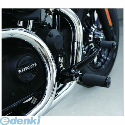 (LINEクーポン有)キジマ HD-05246 ブレーキアーム HD05246【送料無料】 ブラック KIJIMA フォワード バ..