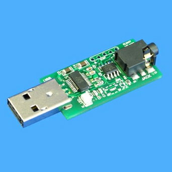 (LINEクーポン有)ELEKIT エレキット MR-9182 USB音通信変換アダプター MR9182