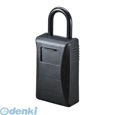 サンワサプライ SL-76 セキュリティ鍵収納ボックス【シャッター付き】 SL76 セキュリティボックス 受け渡し 貴重品 盗難防止 キーボックス SUPPLY