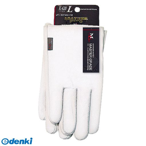 直送 代引不可・他メーカー同梱不可 おたふく手袋 4970687001637 K-420 レザーキング ストレート L 牛..