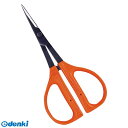近正 4967645031003 ぶどう鋏 大型 B−300 袋入【キャンセル不可】