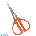 近正 4967645031102 ステンぶどう鋏 大型 B−300S 袋入【キャンセル不可】