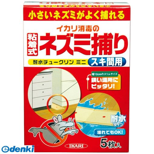 翌日出荷 直送 代引不可・他メーカー同梱不可 イカリ消毒 4906015012587 耐水チュークリンミニ スキ間..