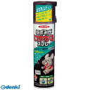 【スーパーSALEサーチ】イカリ消毒 4906015014376 ねずみがいやがるスプレー 320ml(4)