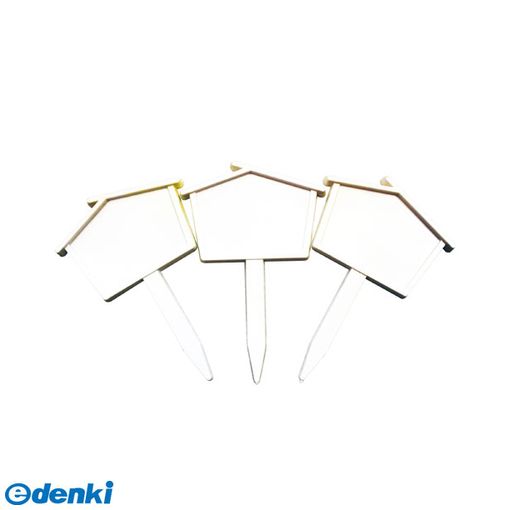 翌日出荷 直送 代引不可・他メーカー同梱不可 八木光 4994399120677 ドリームラベル 屋根型 白【キャン..