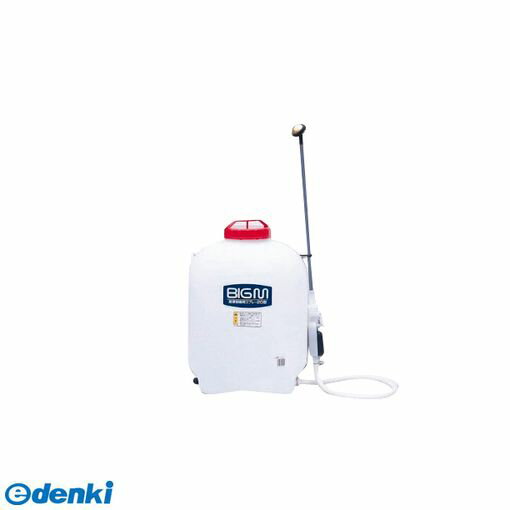 翌日出荷 直送 代引不可・他メーカー同梱不可 丸山製作所 BIGM 4941735051294 人力噴霧器 除草剤スプレ..