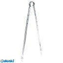 永塚製作所 4953450000211 火バサミ C−7 ステン 30cm【キャンセル不可】
