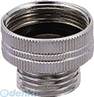 カクダイ 9093 1／2ネジ取出しニップル 小【キャンセル不可】