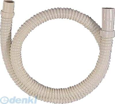 カクダイ 4361-1 洗濯機排水ホース 43611