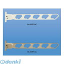 神栄ホームクリエイト 旧新協和 SK-66RF-WC ラチェット式物干金物 窓枠用・上下可動型 【1本入】 SK66RFWC