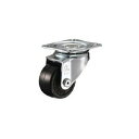 ハンマーキャスター 420S-RD50 S型 自在 ゴム車50mm 420S-RD50BA 125-1546【キャンセル不可】