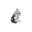 ハンマーキャスター 415A-1U40 A型ねじ式 自在SP付 ゴム車40mm UNF 125-6491【キャンセル不可】